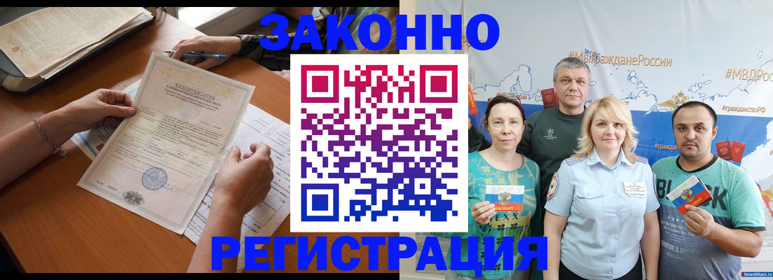 форма 3 в Борисоглебске